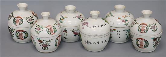 A set of six Chinese straits porcelain chupus pus